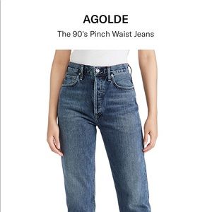 Agolde 90s high rise pinch waist Size 25